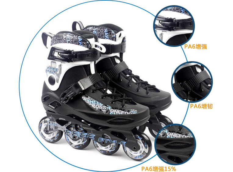 PA6 增強(qiáng)增韌系列